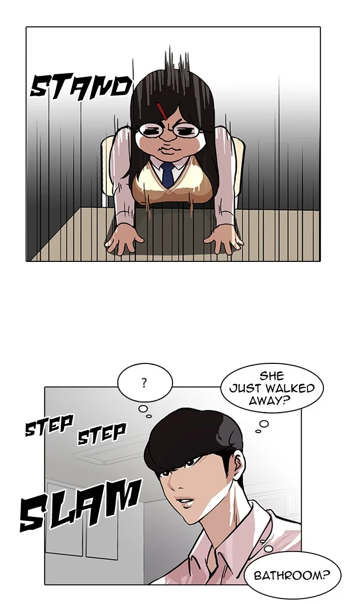 Lookism - Chapter 78 - Page 25