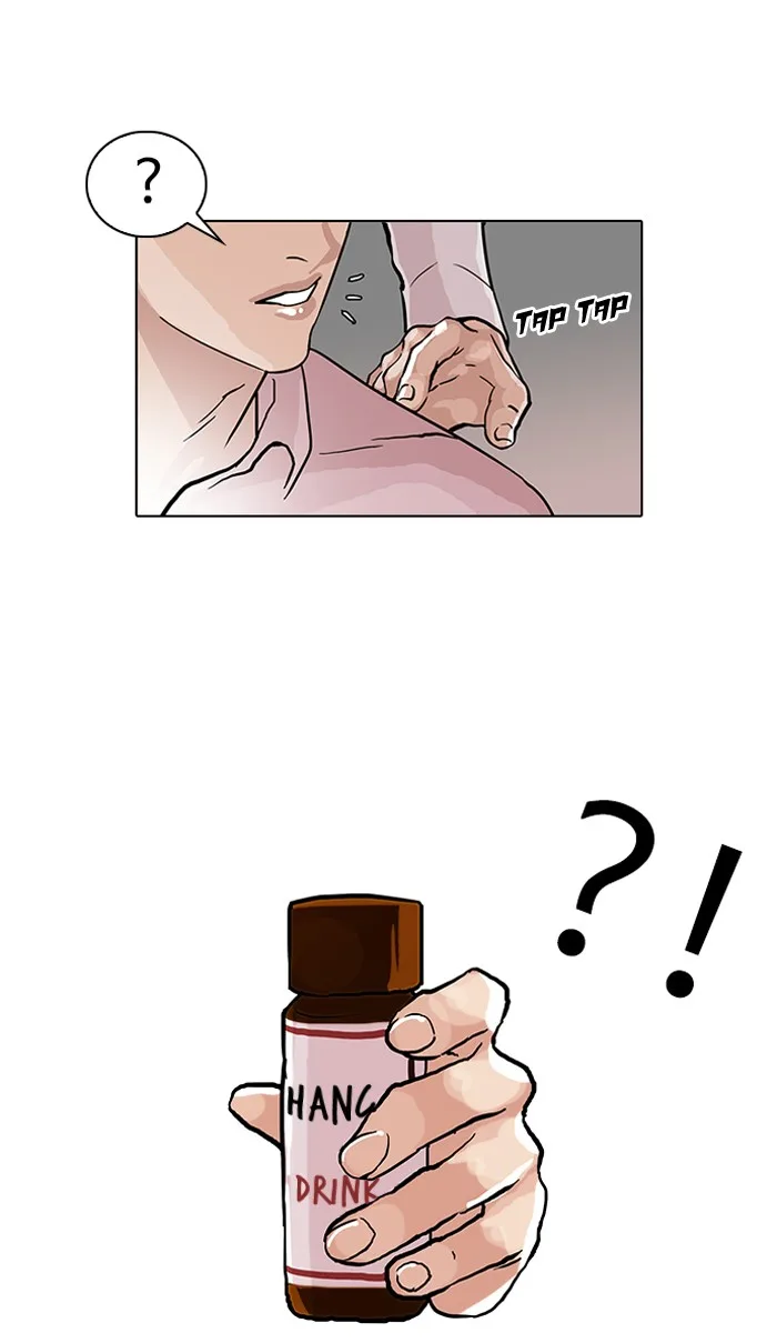 Lookism - Chapter 78 - Page 27