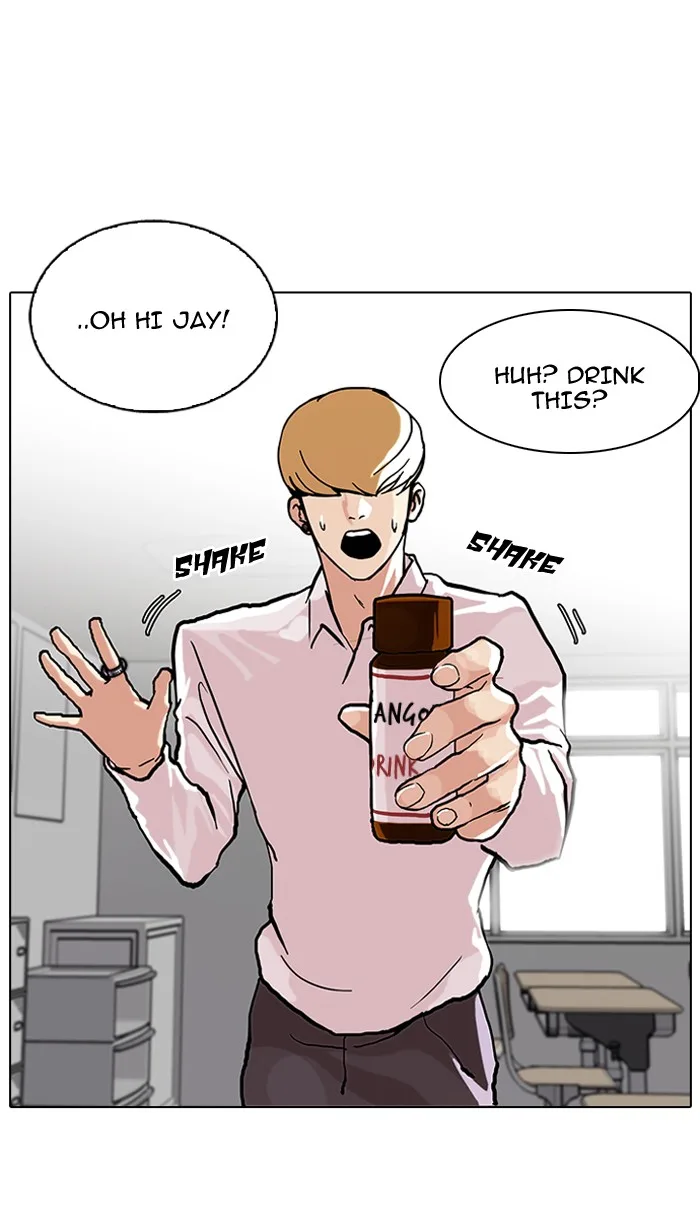 Lookism - Chapter 78 - Page 28