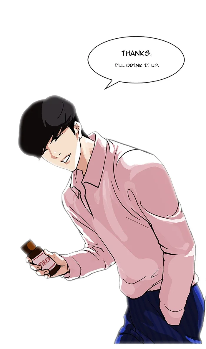 Lookism - Chapter 78 - Page 29