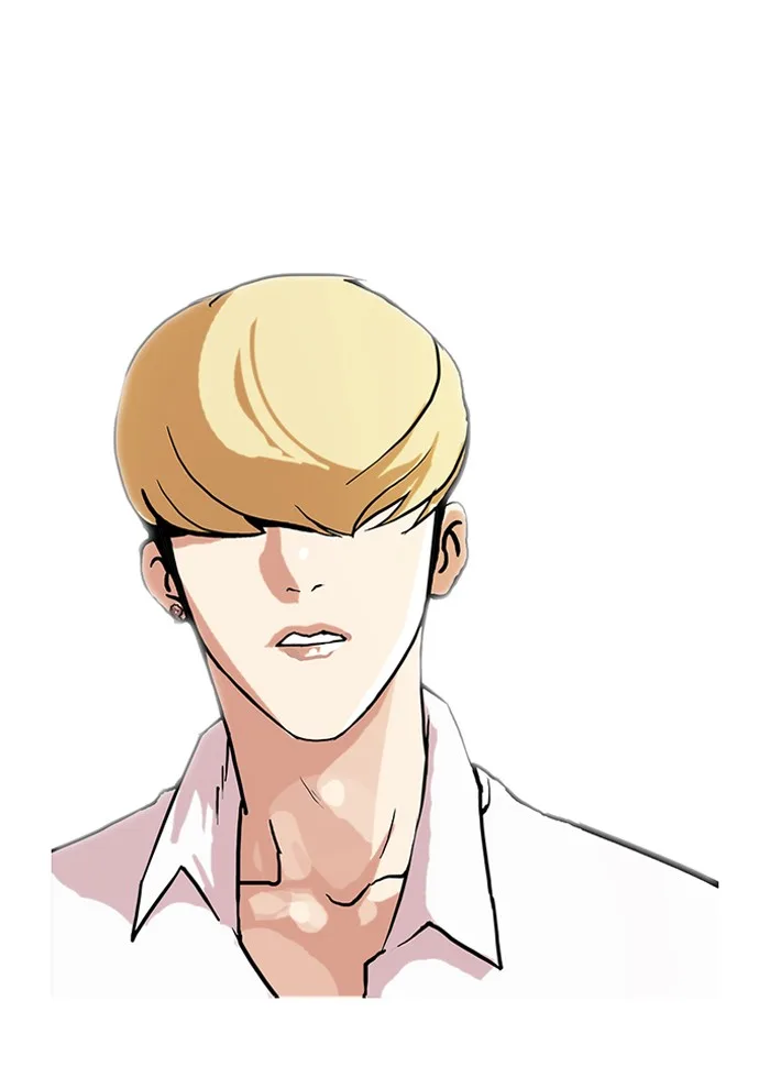 Lookism - Chapter 78 - Page 30