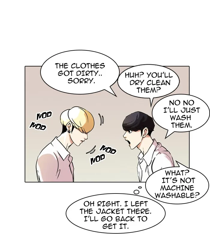 Lookism - Chapter 78 - Page 31