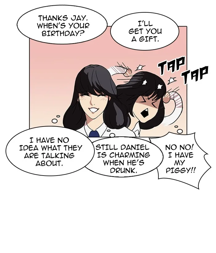 Lookism - Chapter 78 - Page 32