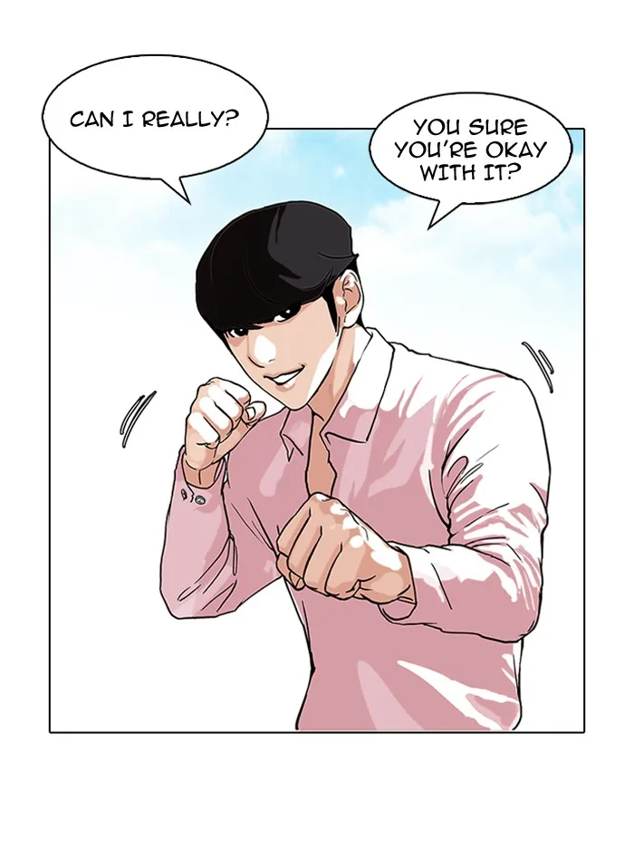 Lookism - Chapter 78 - Page 39
