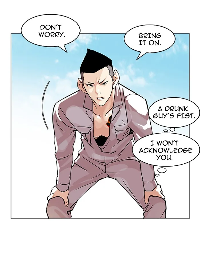 Lookism - Chapter 78 - Page 40