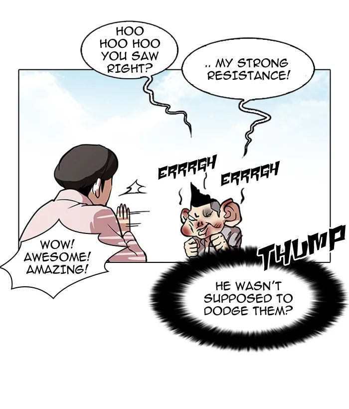 Lookism - Chapter 78 - Page 45