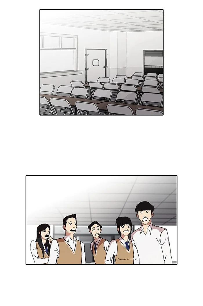 Lookism - Chapter 78 - Page 47