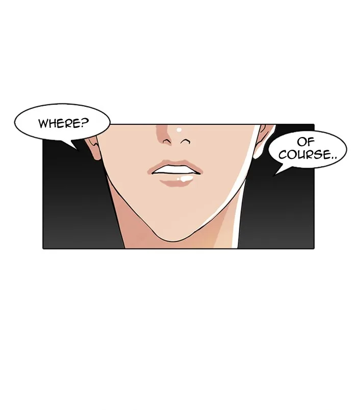 Lookism - Chapter 78 - Page 5