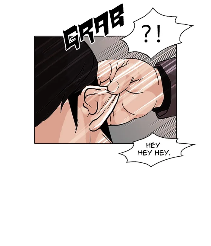 Lookism - Chapter 78 - Page 52
