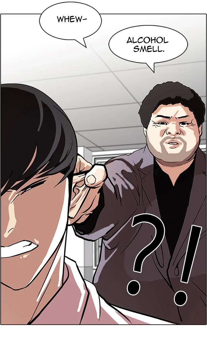 Lookism - Chapter 78 - Page 53