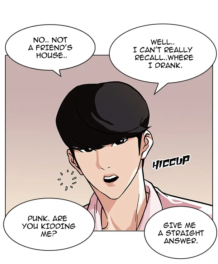 Lookism - Chapter 78 - Page 57