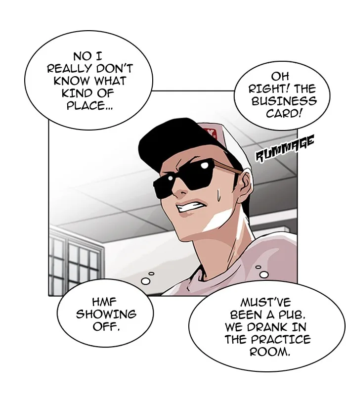 Lookism - Chapter 78 - Page 58