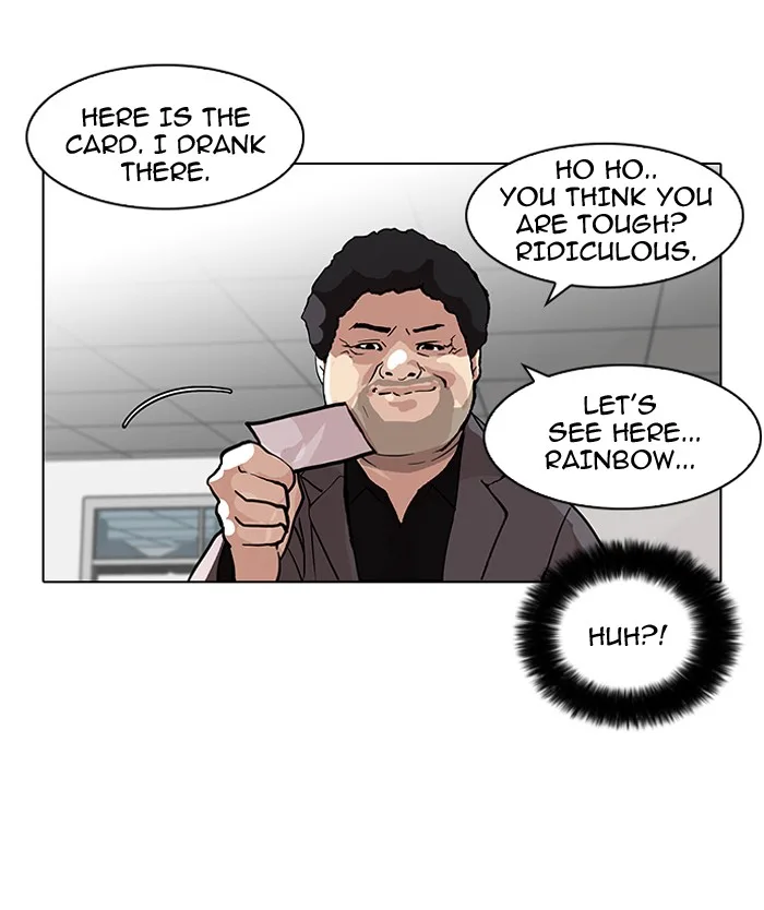 Lookism - Chapter 78 - Page 59
