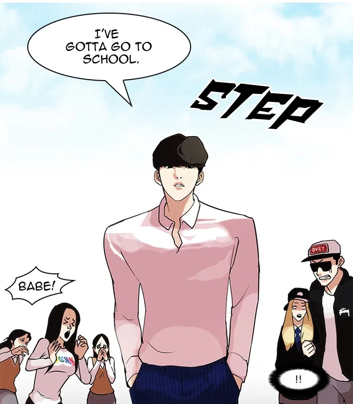 Lookism - Chapter 78 - Page 6