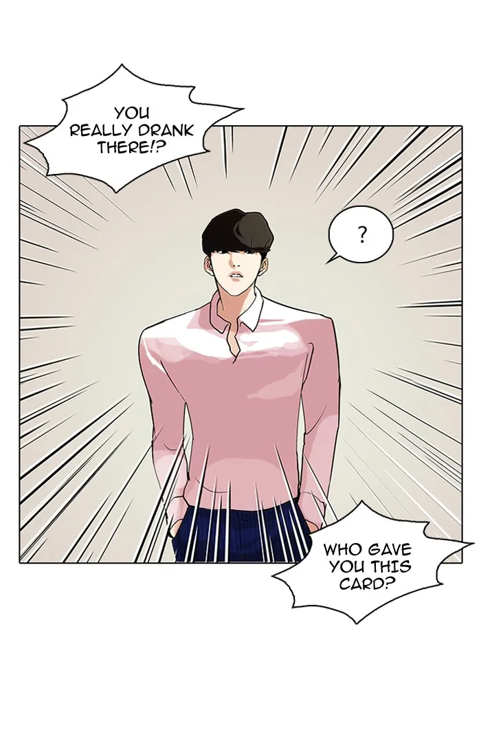 Lookism - Chapter 78 - Page 62