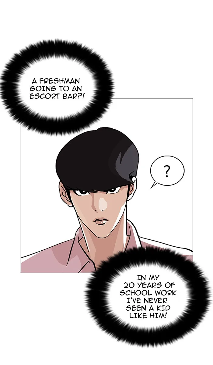 Lookism - Chapter 78 - Page 64