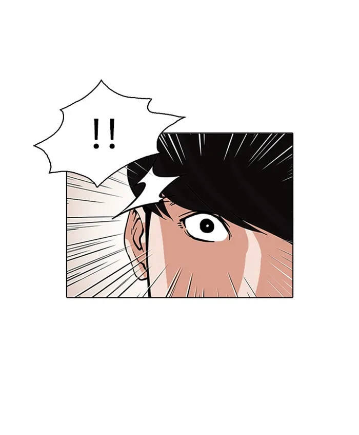 Lookism - Chapter 78 - Page 66
