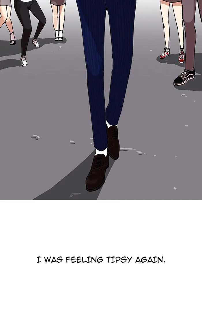 Lookism - Chapter 78 - Page 7