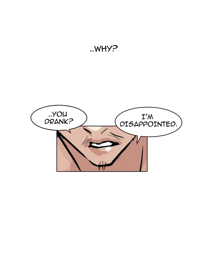 Lookism - Chapter 78 - Page 70