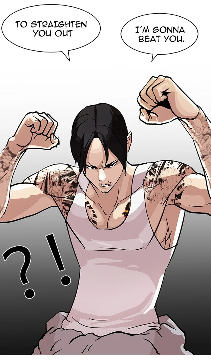 Lookism - Chapter 78 - Page 71
