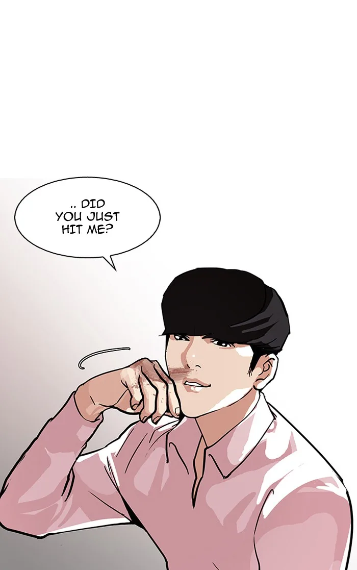 Lookism - Chapter 78 - Page 74