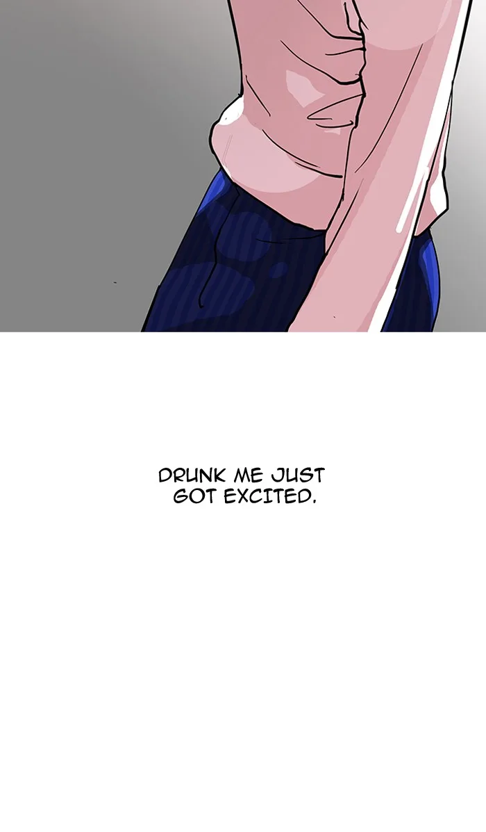 Lookism - Chapter 78 - Page 75