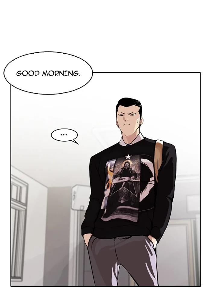 Lookism - Chapter 78 - Page 9