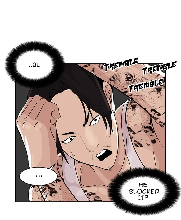Lookism - Chapter 79 - Page 11