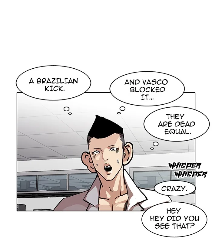 Lookism - Chapter 79 - Page 12
