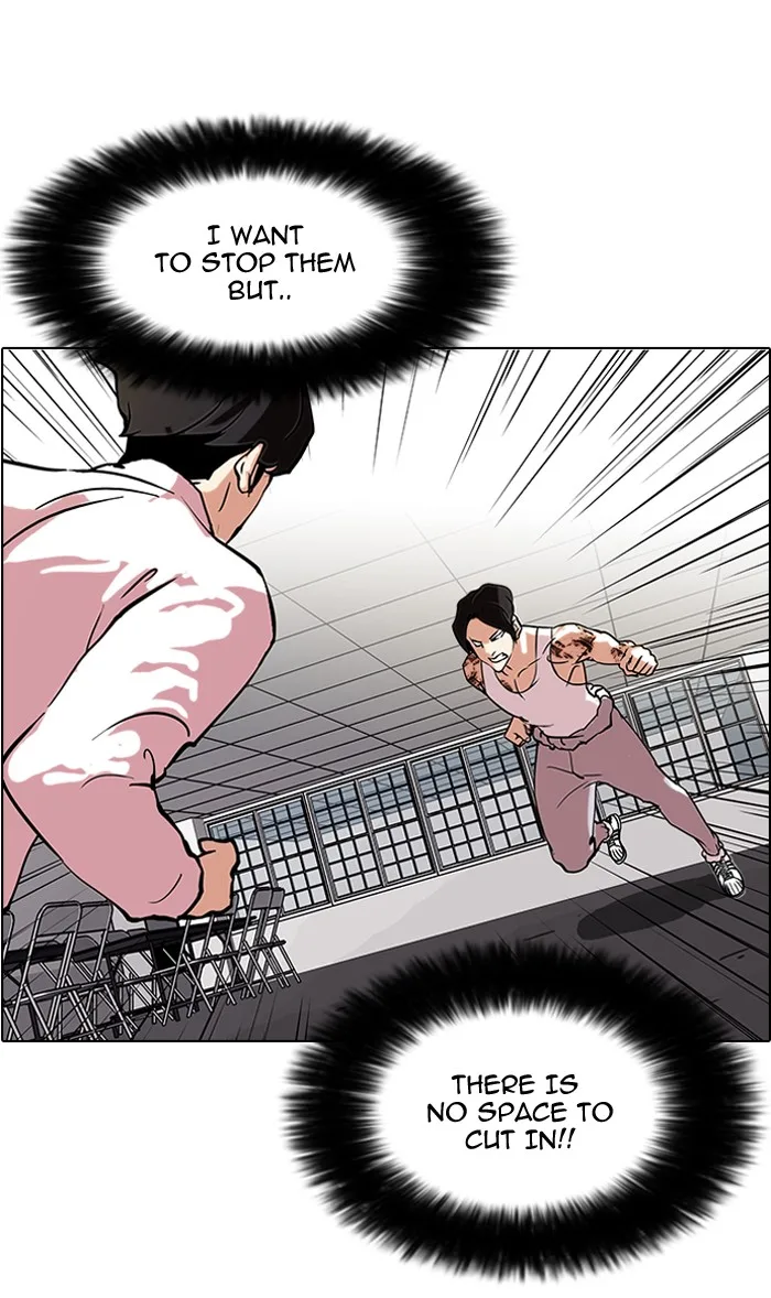Lookism - Chapter 79 - Page 13