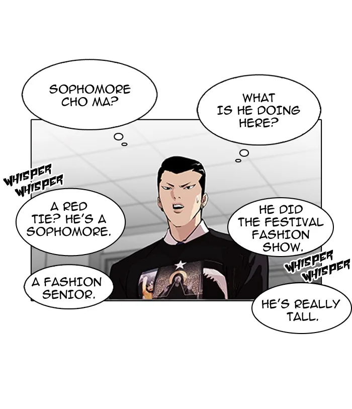 Lookism - Chapter 79 - Page 18