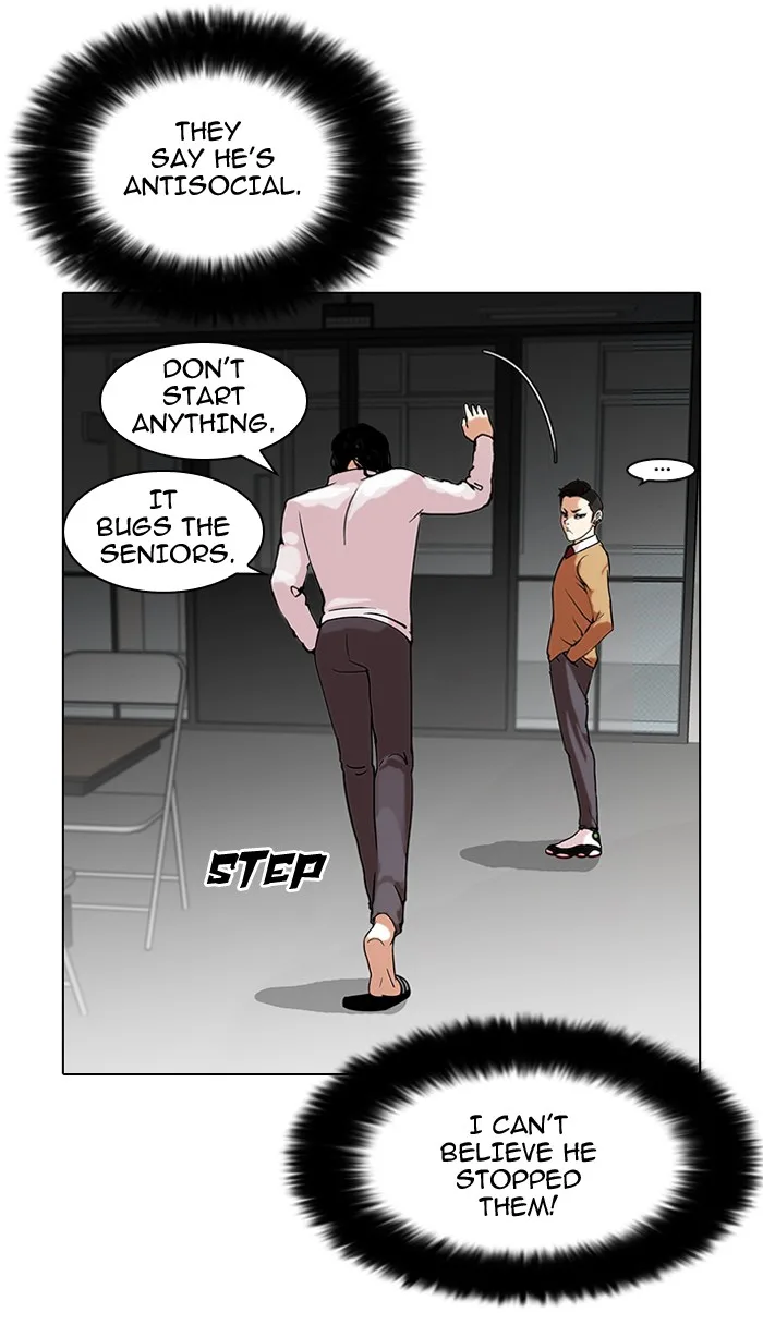 Lookism - Chapter 79 - Page 19