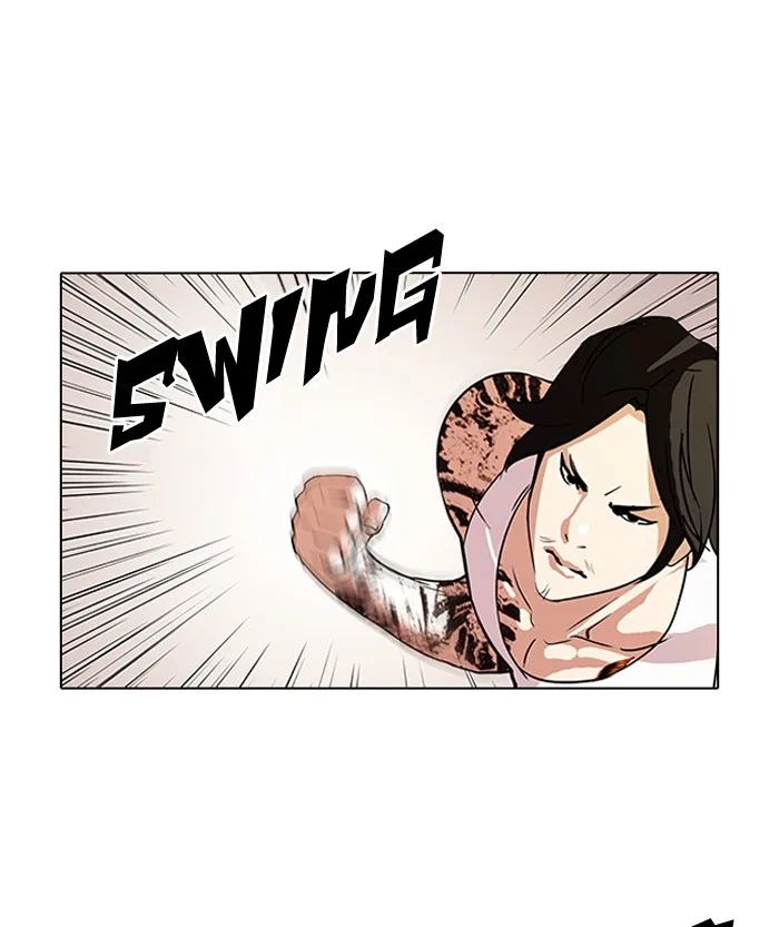 Lookism - Chapter 79 - Page 2