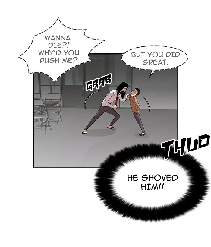 Lookism - Chapter 79 - Page 20