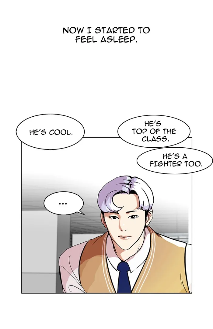 Lookism - Chapter 79 - Page 23