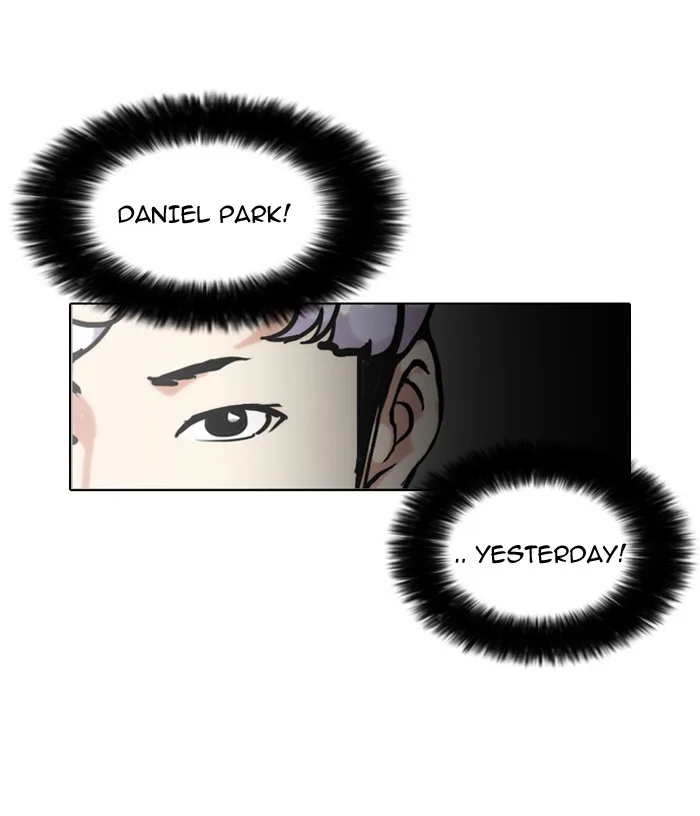 Lookism - Chapter 79 - Page 24
