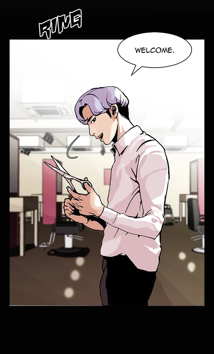 Lookism - Chapter 79 - Page 26
