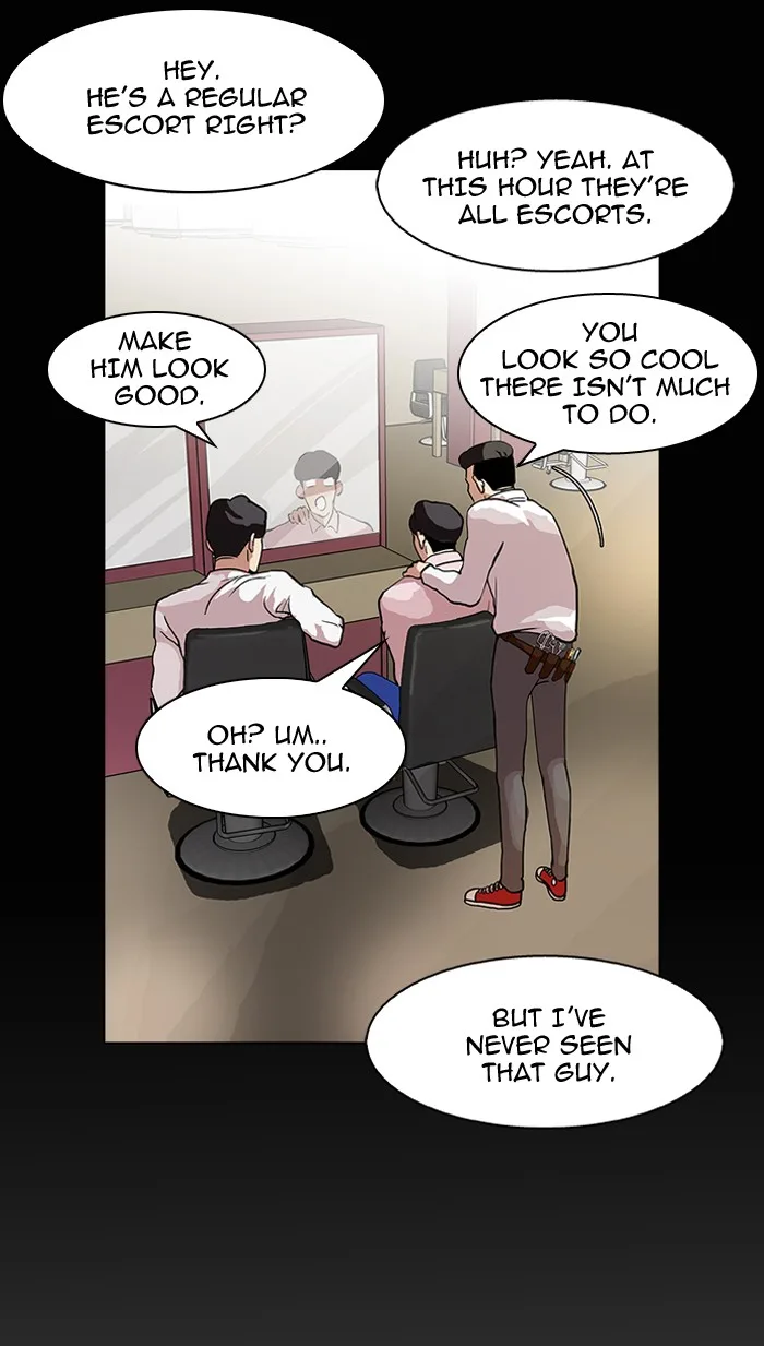 Lookism - Chapter 79 - Page 28