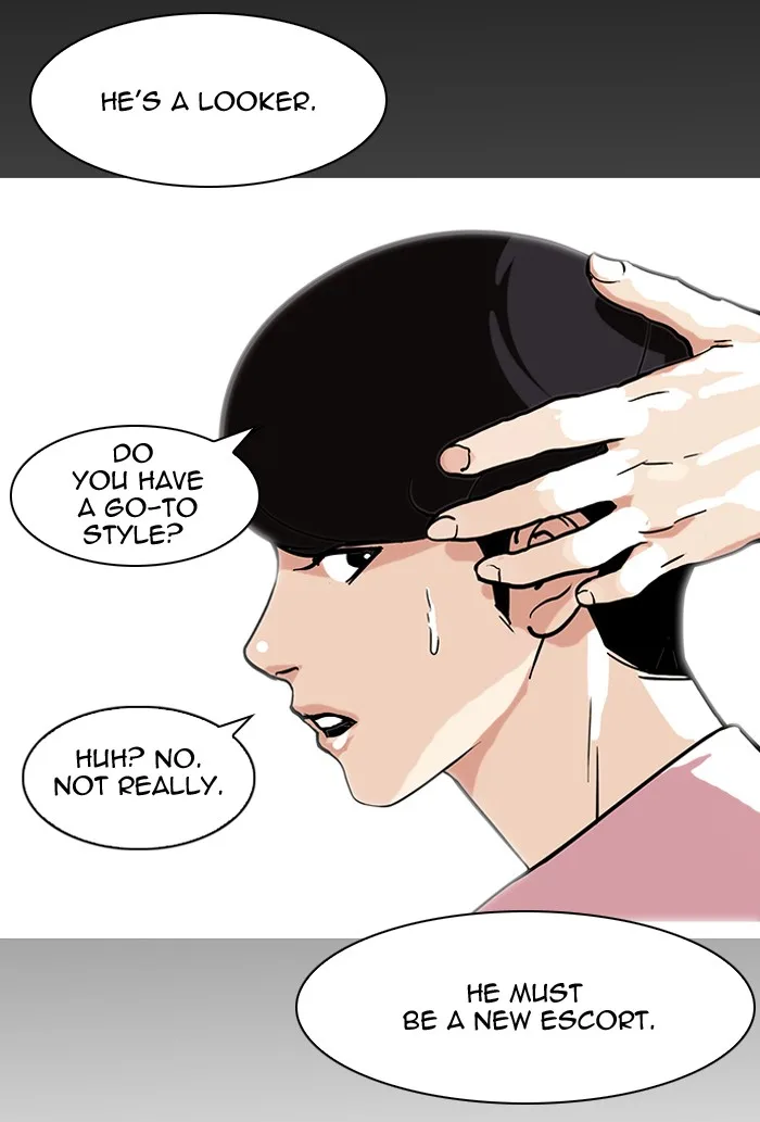 Lookism - Chapter 79 - Page 29