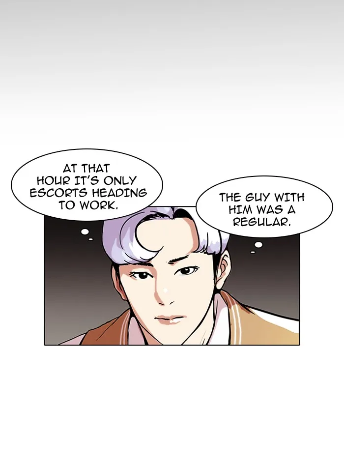 Lookism - Chapter 79 - Page 30