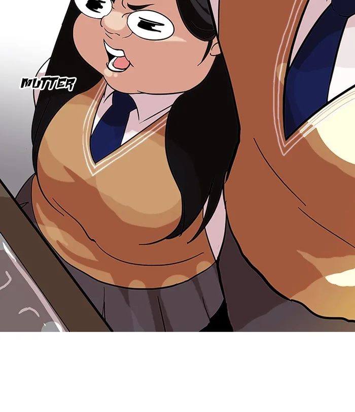 Lookism - Chapter 79 - Page 33