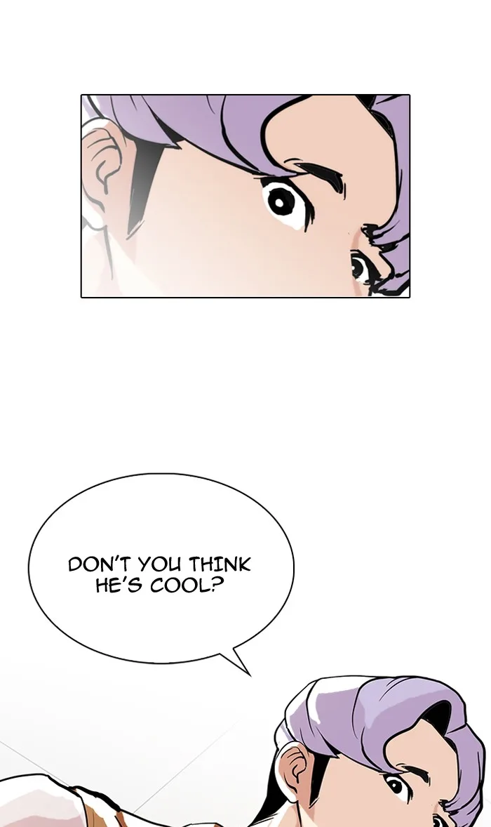 Lookism - Chapter 79 - Page 34