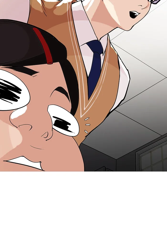 Lookism - Chapter 79 - Page 35