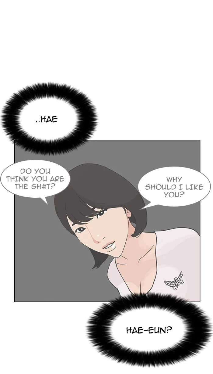Lookism - Chapter 79 - Page 39