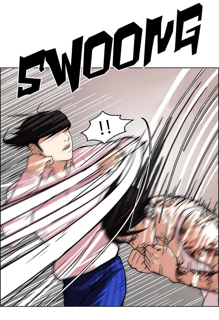 Lookism - Chapter 79 - Page 4