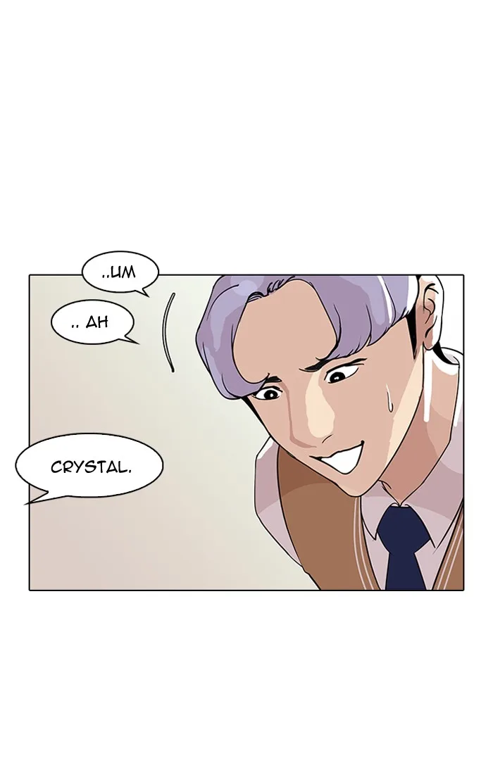 Lookism - Chapter 79 - Page 40