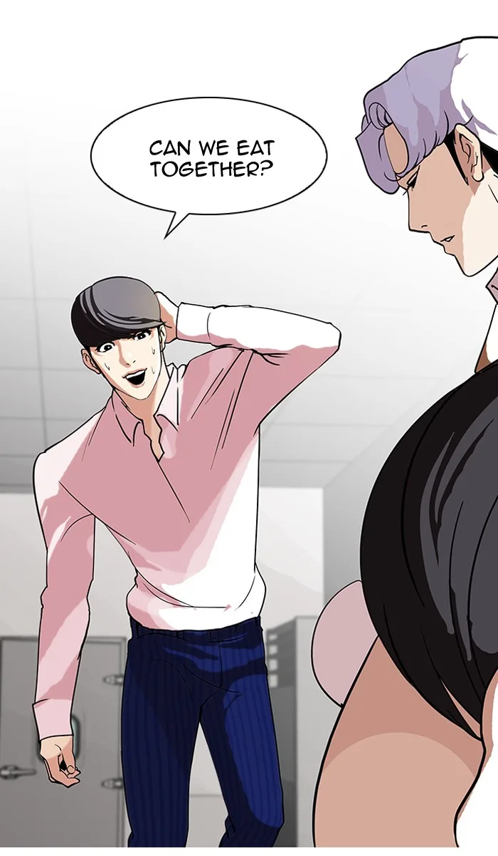 Lookism - Chapter 79 - Page 41