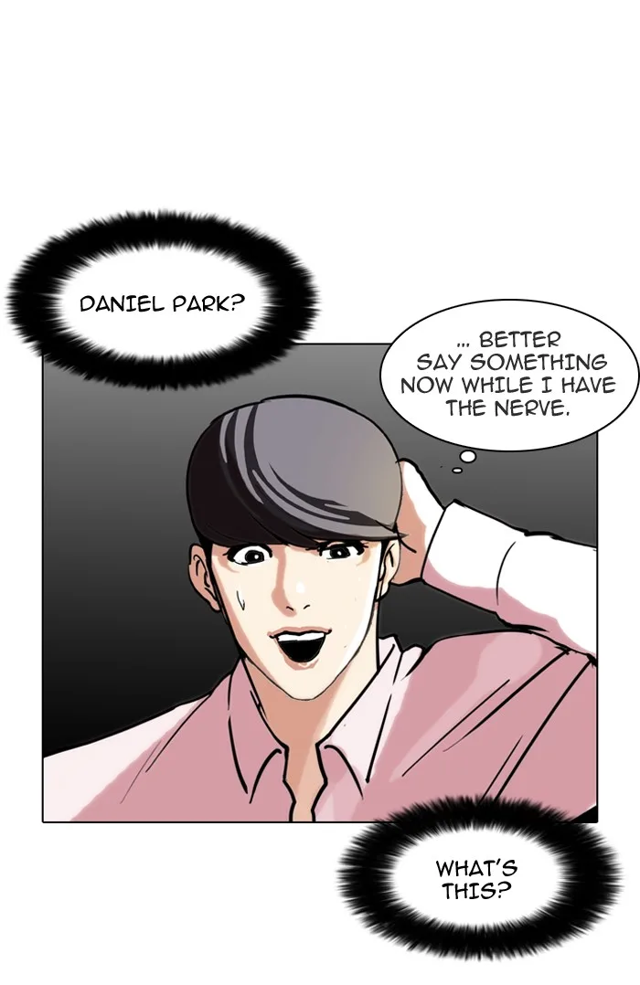Lookism - Chapter 79 - Page 42