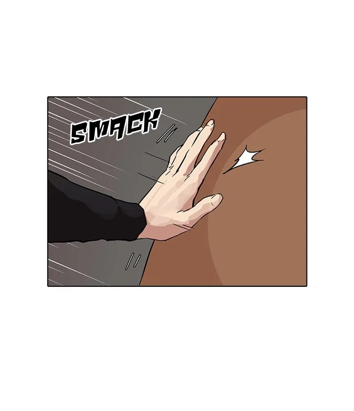Lookism - Chapter 79 - Page 47