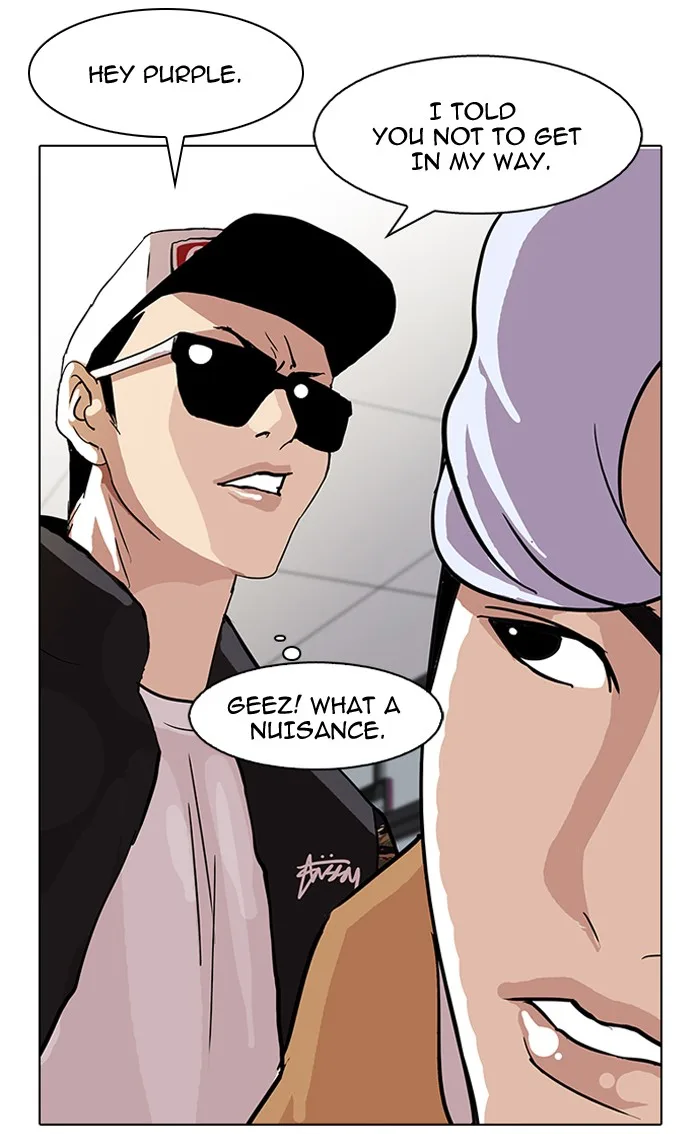 Lookism - Chapter 79 - Page 48